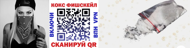 Купить наркотики Нерчинск LSD-25  A-PVP  АМФ  Каннабис  МЕФ  ГАШИШ 