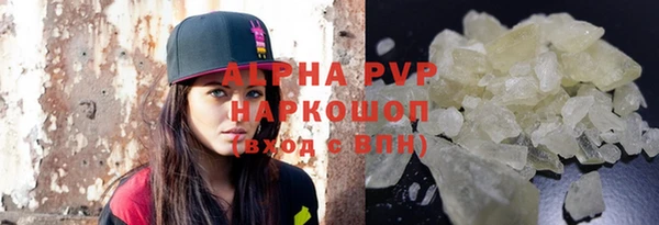 хмурый Баксан