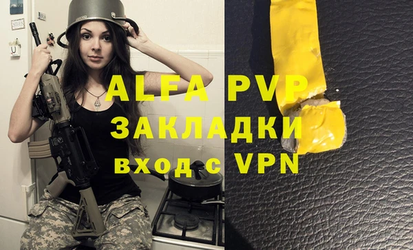хмурый Баксан