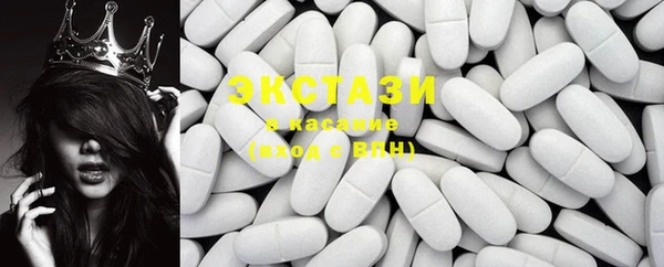 хмурый Баксан