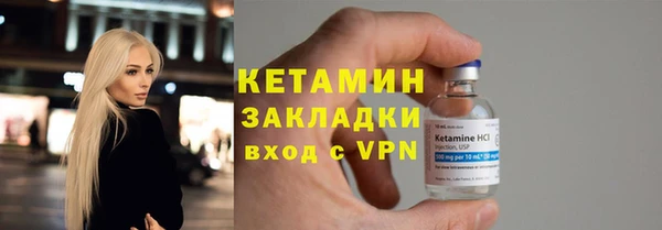 трава Ростов