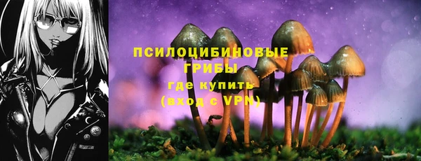 MDMA Балабаново