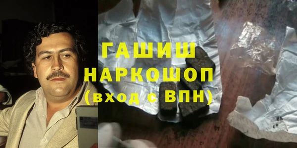 хмурый Баксан